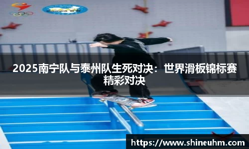 BB贝博ballbet