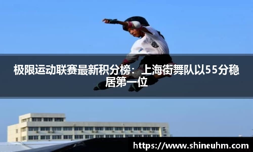 BB贝博ballbet