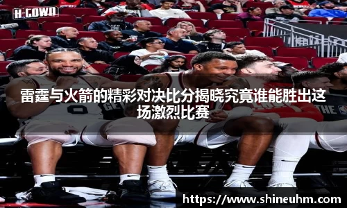 BB贝博ballbet