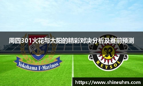 贝博ballbet艾弗森官方网站