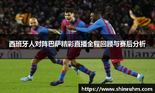 BB贝博ballbet
