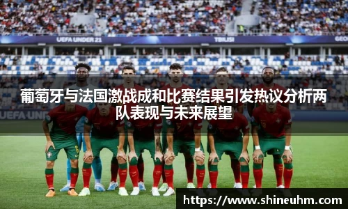 BB贝博艾弗森官网