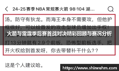 贝博ballbet艾弗森官方网站