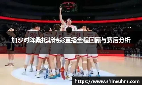 贝博ballbet艾弗森官方网站