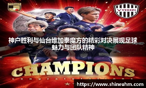 BB贝博艾弗森官方网站
