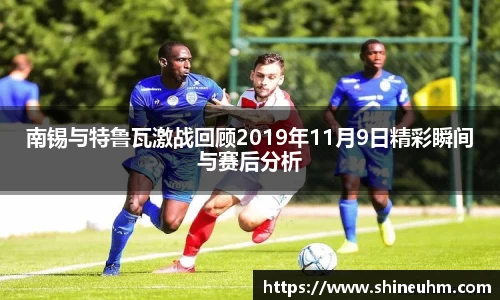 BB贝博艾弗森官网