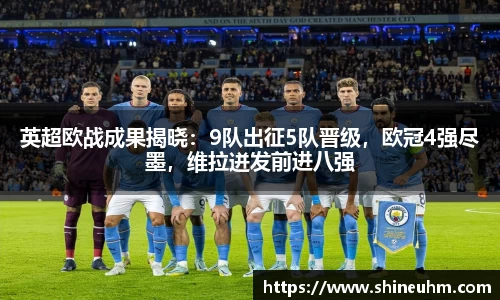 三亿体育娱乐网站