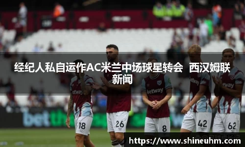 三亿体育官网入口